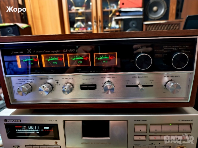 SANSUI QS-500