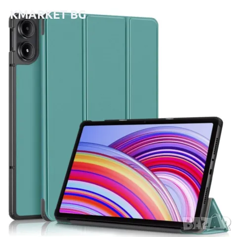 Xiaomi Redmi Pad Pro 12.1 Кожен Калъф и Протектор, снимка 1 - Калъфи, кейсове - 48066518