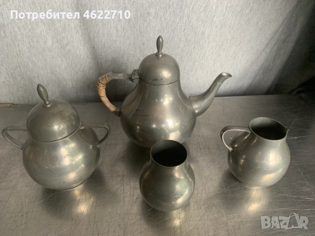 сервиз за чай GERO, снимка 2 - Антикварни и старинни предмети - 53386970