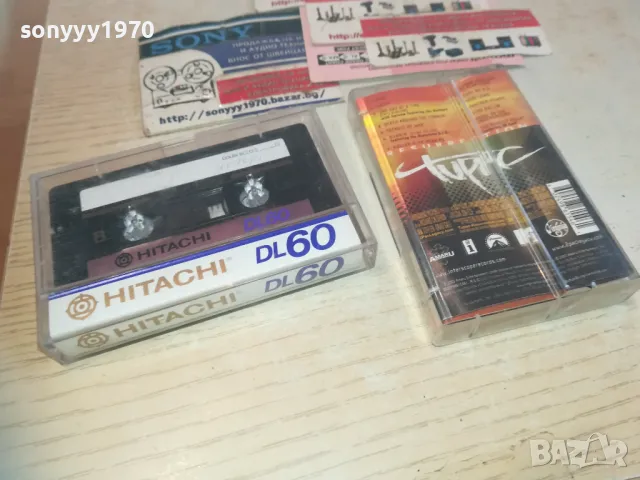 ®2pac-hitachi tape 1911240823, снимка 11 - Аудио касети - 48021020