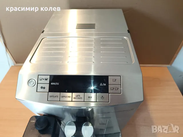 кафеавтомат "Delonghi PRIMA DONNA S", снимка 5 - Кафемашини - 47620253