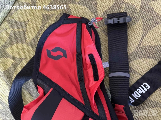 Чанта за кръст SCOTT, снимка 7 - Чанти - 52542213