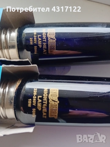 За влечуги и хамелеони и варани