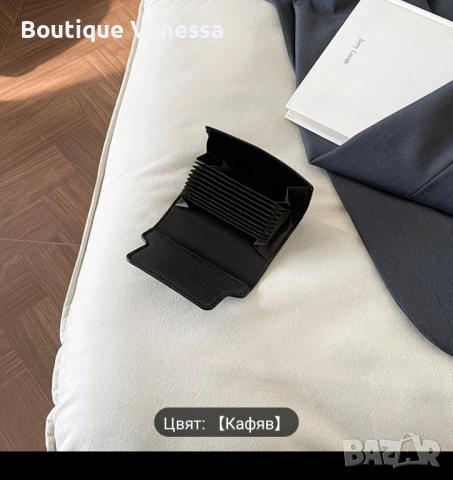 Дамско малко портмоне , снимка 2 - Портфейли, портмонета - 53686659