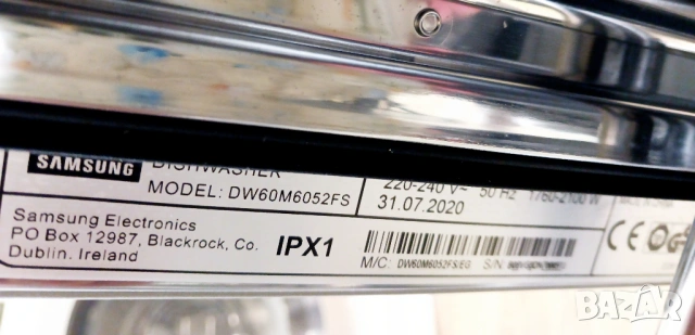 Съдомиялна за вграждане под плот  SAMSUNG  - 60 см, снимка 7 - Съдомиялни - 53351698