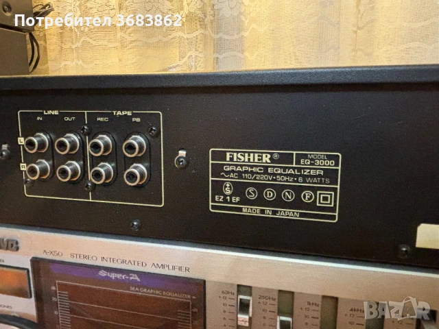 FISHER EQ-3000, снимка 7 - Еквалайзери - 53359544