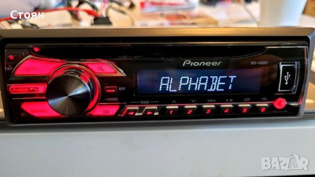 pioneer 6000 ub, снимка 5 - Аксесоари и консумативи - 46112169