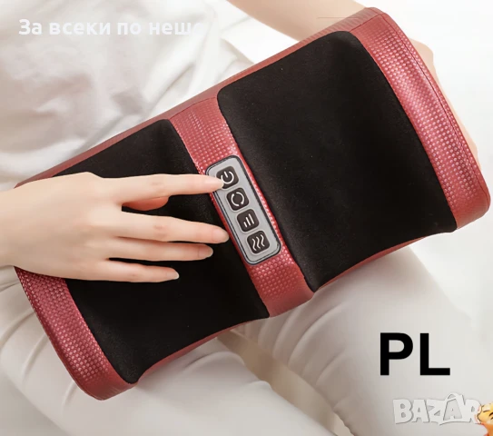 Масажор за крака 4 режима на масаж, 3 интензитета с нагряване Код P937, снимка 7 - Масажори - 51078377