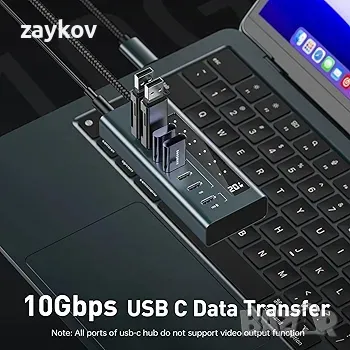 USB C хъб за лаптоп, 7 в 1 10Gbps USB C към USB C хъб, снимка 5 - Друга електроника - 47307564