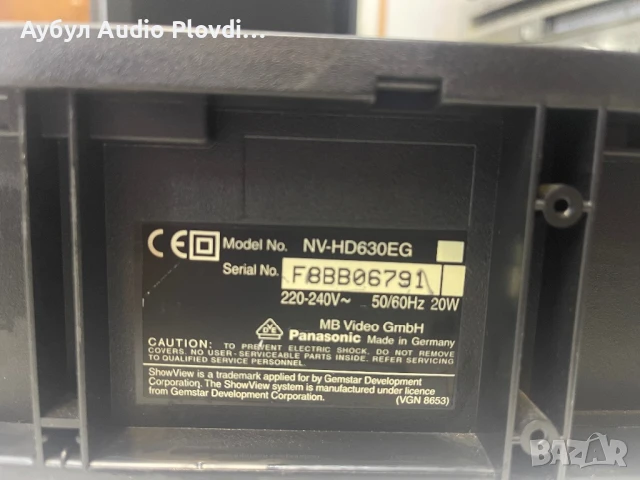 Panasonic NV-HD630EG Видео , снимка 7 - Плейъри, домашно кино, прожектори - 51176586