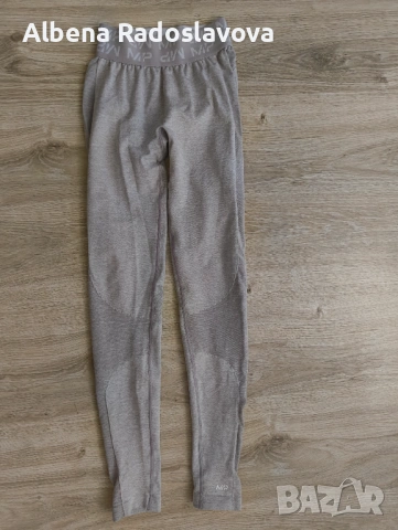 Спортни клинове My protein, снимка 7 - Клинове - 51796072