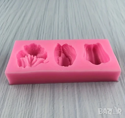 Молд зеленчуци , снимка 3 - Форми - 50498820