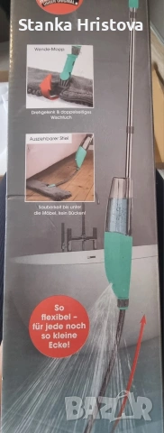 Спрей моп CleanMaxx. , снимка 5 - Мопове, кофи, четки и метли - 53449975