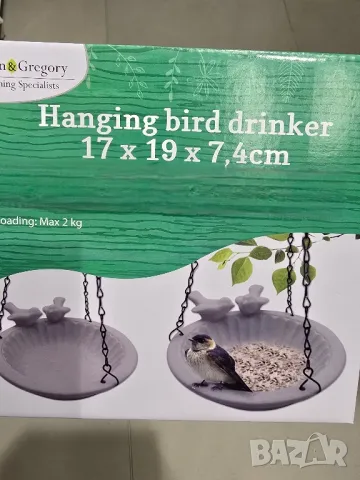хранилки за птици , снимка 2 - За птици - 49963806