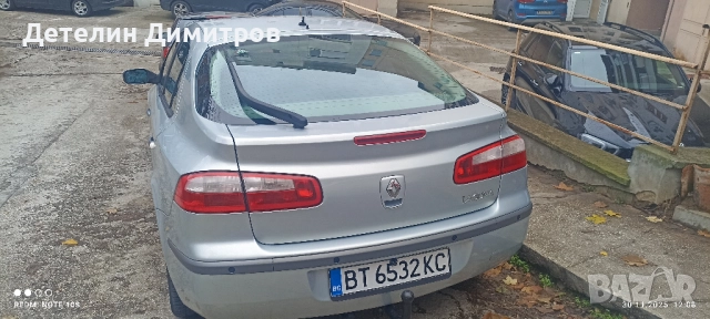 Renault Laguna II бензин/газ, снимка 4 - Автомобили и джипове - 52591906