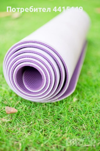 Търся йога постелка – за ново начало, снимка 1 - Йога - 53959462