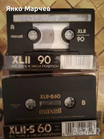 Аудио касети (аудиокасети) MAXELL ХРОМ, снимка 3 - Аудио касети - 46293752