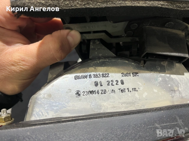 Десен стоп за BMW E46 Седан (преди фейс), снимка 9 - Части - 53572622