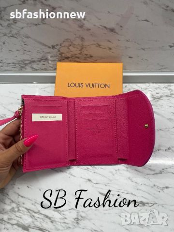 Louis Vuitton розово портмоне реплика, снимка 8 - Портфейли, портмонета - 45885567