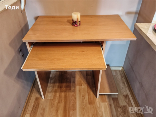 Бюро за компютър.