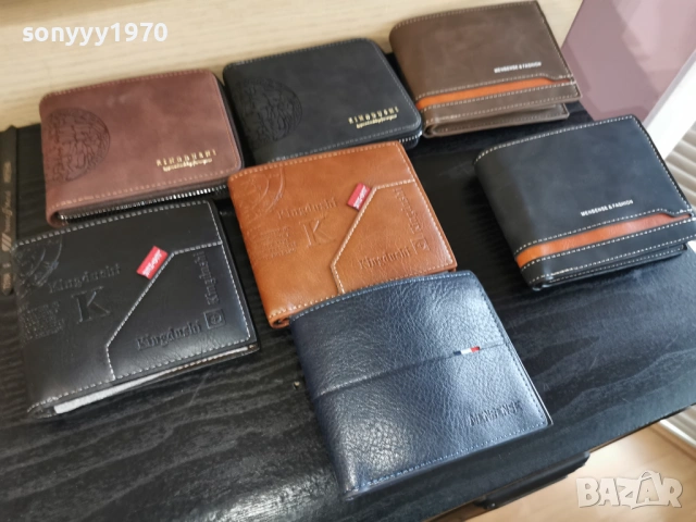 МЪЖКО ПОРТМОНЕ 0103261619