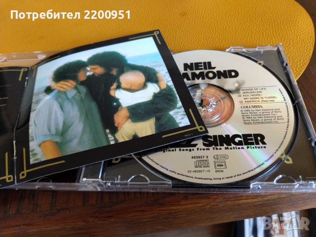 NEIL DIAMOND, снимка 4 - CD дискове - 45929108