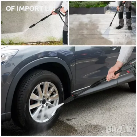 Водоструйка PARKSIDE 1800W PHD 135 F5, снимка 7 - Други инструменти - 50205720