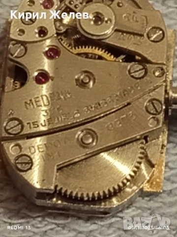 Стар механичен часовник дамски MEDANA ANTI-MAGNETIC SWISS MADE 51510, снимка 10 - Антикварни и старинни предмети - 52333690
