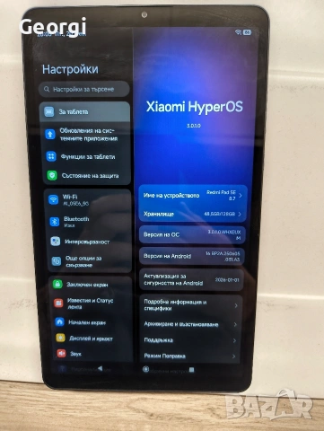 Таблет Redmi Pad SE, 8.7", 4GB RAM, 128GB, Wi-Fi, Blue, снимка 3 - Таблети - 53565888