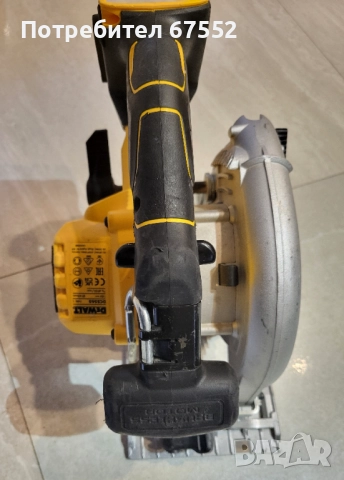 Безчетков циркуляр DeWalt DCS565. Само тяло. 117€. (цената е крайна!), снимка 3 - Други инструменти - 52997031