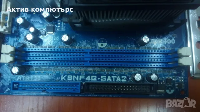 Дънна платка ASRock K8NF4G-SATA2 + CPU + Охладител Socket 754, снимка 2 - Дънни платки - 48127727