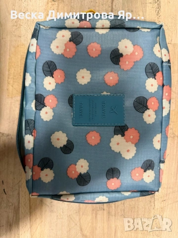 Комплект аксесоари за плетене, 58 части, алуминиеви куки – Пълен сет за начинаещи и напреднали, снимка 11 - Други стоки за дома - 53163231