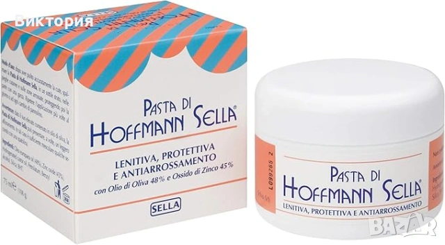 PASTA di Hoffmann SELLA- за превенция на декубитални рани