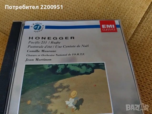 HONEGGER