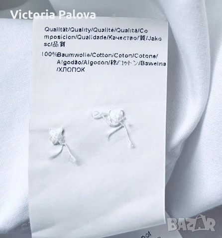 Оригинална Hugo Boss Comfort Fit бяла риза  100% Cotton Size 45, снимка 10 - Ризи - 54072810