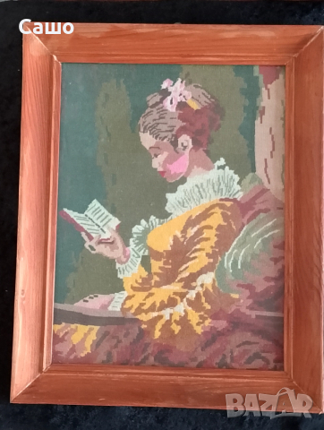 Гоблен момиче с книга 