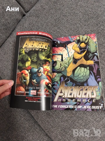 Комикс Marvel: Avengers Assemble - The Forgeries of Jealousy, снимка 3 - Списания и комикси - 53953642