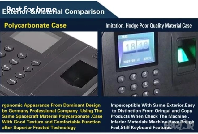 Машина за отчитане на работно време, биометричен скенер за разпознаване на отпечатъци, снимка 7 - Друга електроника - 53814988
