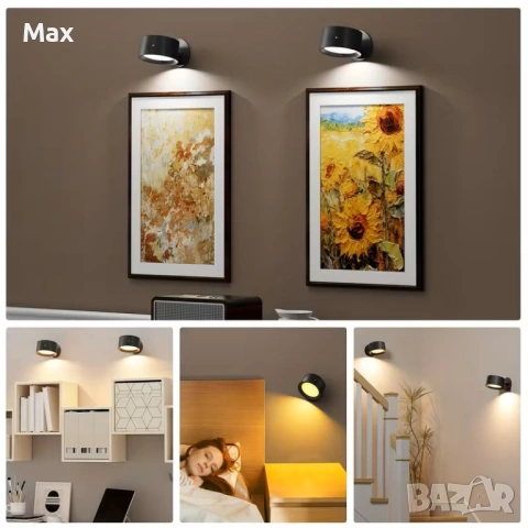 2 бр. RGB нощни светлини със смяна на цвета с дистанционно, магнитна връзка, вградена батерия, снимка 3 - Лампи за стена - 54108259