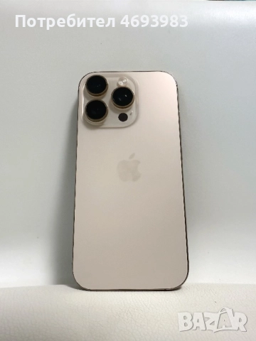 Внос от САЩ - iPhone 16 Pro 256GB Desert Titanium – Отлично състояние