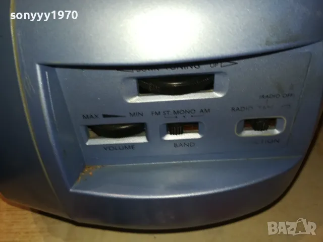 DAEWOO ACD-506M CD TUNER DECK-ВНОС GERMANY 1003251452LNWC, снимка 13 - CD дискове - 49435158