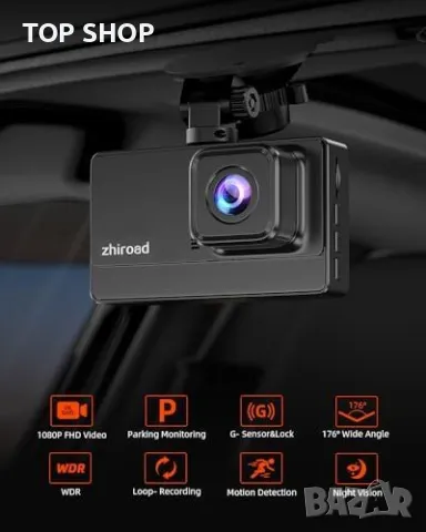 Нов Видеорегистратор за автомобил предна широкоъгълна камера за кола, снимка 2 - Друга електроника - 49804836