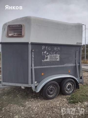 Ремарке за животни, снимка 5 - За селскостопански - 52598141