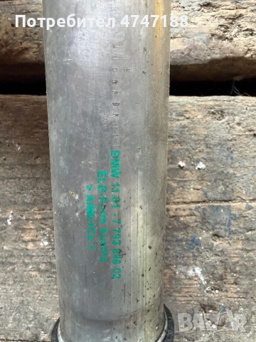 маркуч за интеркулер (турбо маркуч)