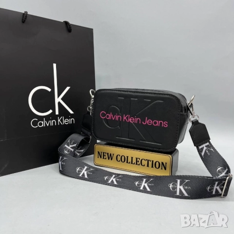 чанти Calvin Klein 💣 : 21 x 13 cm , снимка 3 - Чанти - 51431475