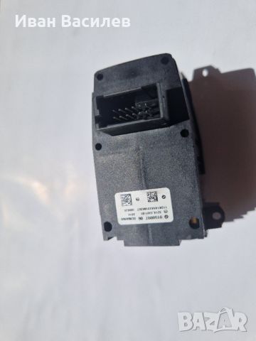 61319877891  BMW Parking Brake Actuation Switch, снимка 2 - Части - 45207891