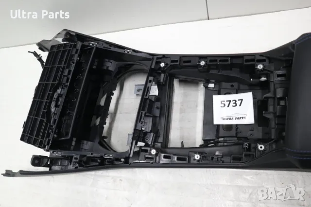 Оригинална централна конзола BMW G20 син шев 6996833,9870475, снимка 5 - Части - 50376329