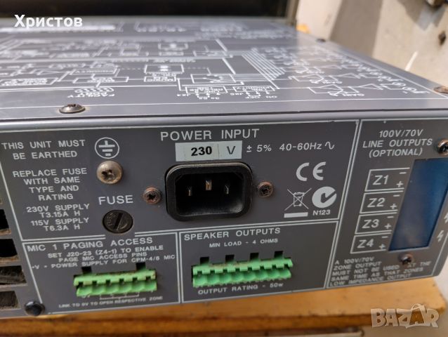 CLOUD-100V AMPLIFIER 4 ZONE, снимка 13 - Ресийвъри, усилватели, смесителни пултове - 45438552