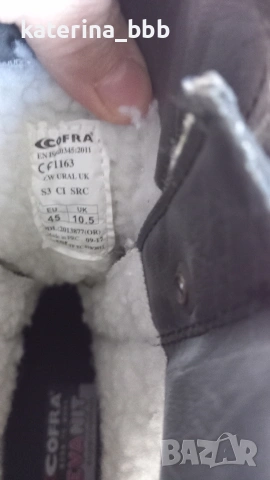 Мъжки работни боти, снимка 2 - Мъжки боти - 53132010