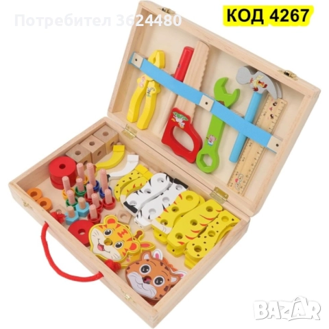 Детски дървен куфар с инструменти 4267, снимка 12 - Конструктори - 52644423